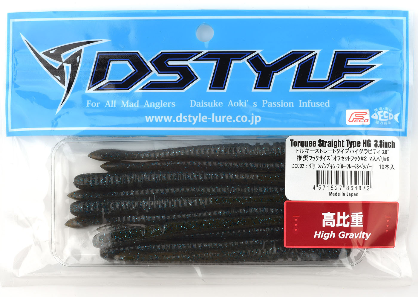 Torquee Straight_03